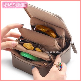 防碎玉器手鐲收納包袋 隨身便攜珠寶首飾盒 耳釘耳環戒指收納盒 玉鐲 收納盒 翡翠 首飾收納包 手鐲收納袋 玉器保護袋