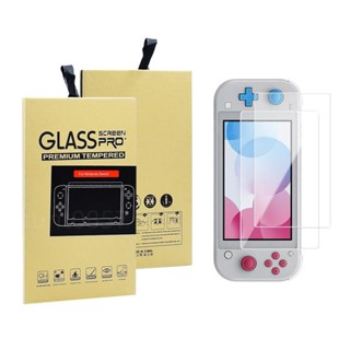 熱銷 Nintendo switch lite鋼化膜 switch mini鋼化玻璃保護貼 螢幕保護器