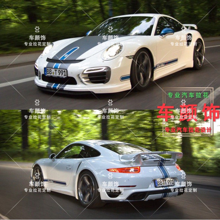 保時捷911引擎蓋貼紙側裙貼寶馬Z4 現代勞恩斯酷派機蓋拉花#PORSCHE 車貼 車身拉花 裝飾貼