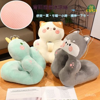 趴睡枕 卡通午睡枕 午休枕 午睡枕 辦公室枕頭 涼感冰絲絨毛雙麵午睡枕 小學生午睡枕 辦公室午睡神器 靠枕 辦公靠枕