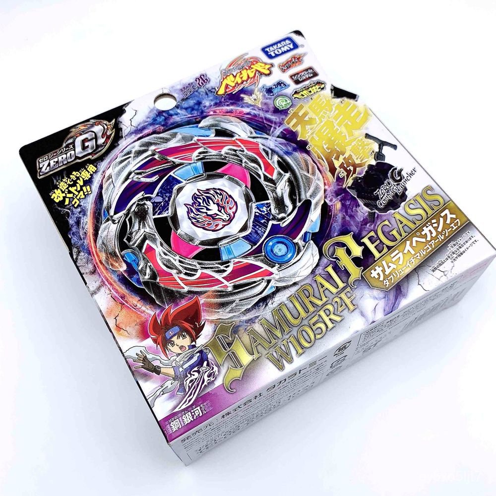 TOMY Beyblade正版爆旋閤金持久戰鬥帶髮射器陀螺BBG26【Kevin潮趣廠】