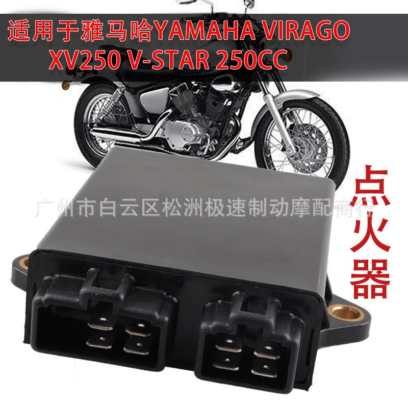 バイク用CDI バイク用イグニッション WH125-5 SDH125-42 30400-KSH-940 V-MEN バイクアクセサリ CDI点火システム  バイク用イグニッション WH125-5 SDH125-42 30400-KSH-940 V-MEN 電子システム | バイク用CDI・リミッターカット  | 車＆バイク バイク用CDIイグナイター ... ユニバーサル CDI オートバイ用イグニッション WH125-5 SDH125-42 30400-KSH-940