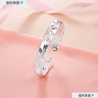 雕花心經手鐲🔥S925銀手鐲 古法銀手鐲女 S925滿天星手環 純銀滿天星流星雨楓葉心經鐲子 實心開口心經鐲子