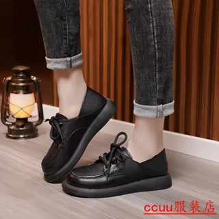 【ccuu精選小皮鞋】牛津鞋女 皮鞋女英倫 女生皮鞋 手工 複古 單鞋女 真皮皮鞋女 平底皮鞋 圓頭 舒適休閒 百搭皮鞋