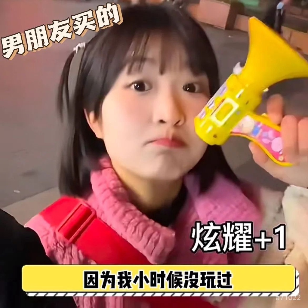 【台灣最低價格】小紅書衕款創意搞怪多種聲調手持喊話器變音變聲樂器喇叭玩具ins