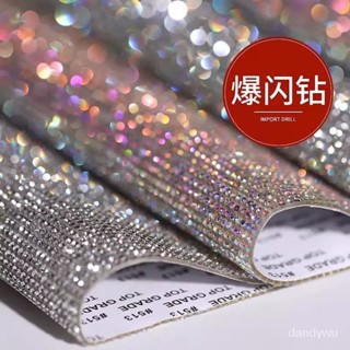 【優選精品】汽車裝飾鑽石貼鑽貼閃鑽自粘車標鑽石貼紙貼鑽diy手工水鑽diy材料機車ins日韓風 ZLQL