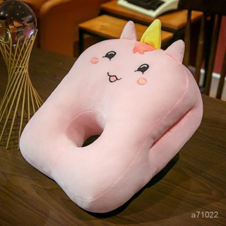 【拼全臺灣最低價格】辦公室午睡神器午覺趴趴枕午休學生趴桌子上睡覺小枕頭抱枕帶毯子