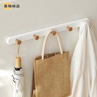 低價優品🔥掛鉤 掛架 粘鉤 壁掛 衣架 衣帽架 浴室掛鉤 毛巾掛鉤 無痕掛鉤 掛衣架牆上衣服掛鉤進門後入戶收納免打孔玄