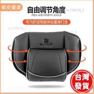 🔥廠商直發📣汽車頭枕車用護頸枕可摺疊雙翼s級座椅車靠枕航空四季車枕頭