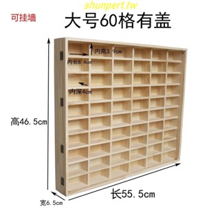 熱賣*精品優選/1:64小汽車收納盒模型展示架實木箱壁掛墻櫃多美風火輪展示盒