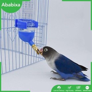 Automatic Bird Drinker Parrot Waterer Drinking Device, Pet S