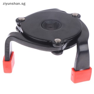 Universal Oil Filter Wrench Tool 60-95mm 3 Way Oil Filter Re