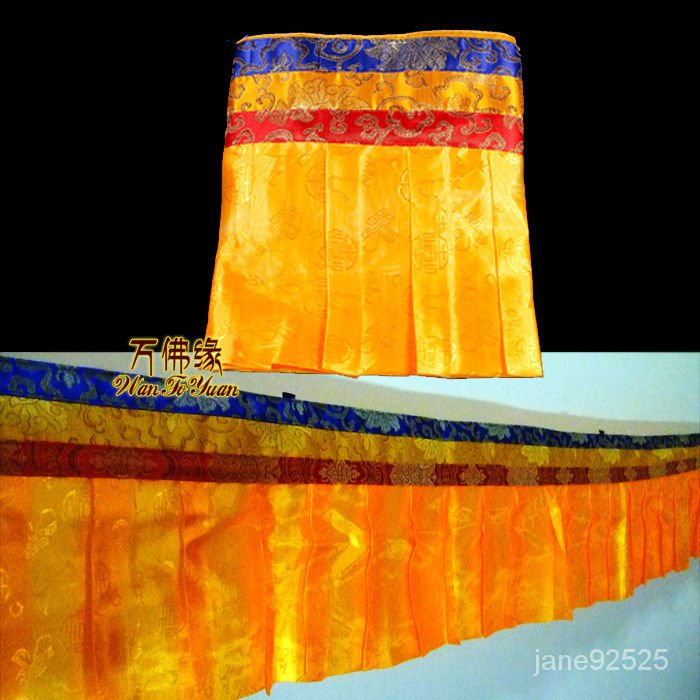 藏傳佛敎密宗佛堂裝飾圍幔 純黃富貴花帷幔 墻圍桌圍普瑪 長5米 X3IB