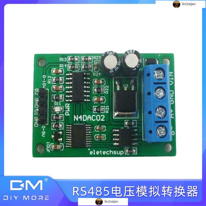 2CH DAC模塊0-5V 0-10V PWM電壓模擬轉換器RS485 Modbus RTU板12V