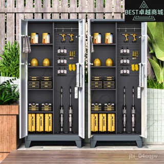新品上架 限時折扣 陽臺儲物清潔工具收納櫃傢用拖把吸塵器傢政櫃衛生保潔櫃雜物櫃子