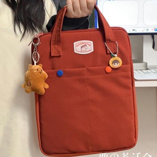 輕薄手提電腦包 內袋 11寸iPad平板保護套 14寸學生筆記本收納包 韓版 牛津布 筆電包 平板包
