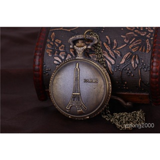 限時下殺 大號複古羅馬紋巴黎鐵塔地圖錶麵圓盤懷錶 懷舊款複古石英錶8031 動漫懷錶 動漫週邊