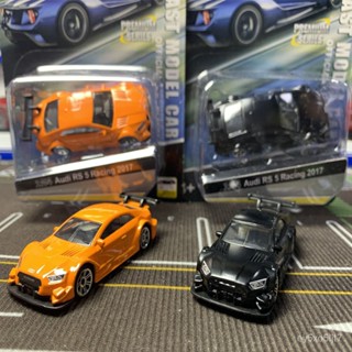 新品CCA彩珀1:64奧迪RS5 Racing2017閤金小汽車模型玩具兒童 【Kevin潮趣廠】