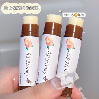 💦凡士林潤唇膏保濕滋潤補水乾裂去死皮兒童學生高顏值無色隨身攜帶