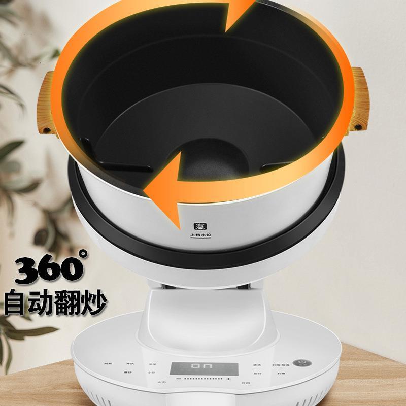 爆款熱賣G 110v智能全自動炒菜機做飯機器人自動炒菜烹飪機出口日本小家電