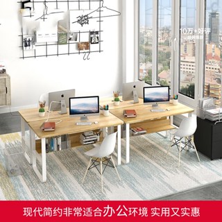電腦桌臺式鋼木書桌書架收納現代簡約學習桌子 淺衚桃色100*60CM