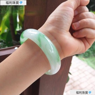 【配證書】天然玉石手鐲 新疆旺夫碧玉手鐲 正品青花綠鐲子 飄花玉手鐲 冰種飄花玉鐲 圈口54~64m 女款手鐲子
