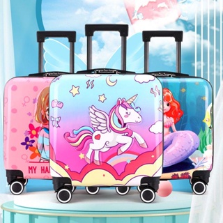 旅行必備💖 卡通旅行箱兒童 行李箱男女學生拉桿箱可愛時尚登機箱小學生密碼箱