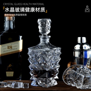 北歐加厚創意威士忌酒瓶空瓶 水晶玻璃透明酒壺 酒樽分酒器