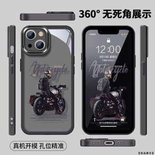 iPhone手機保護套 機車男孩防摔殼 適用蘋果14 13 12 11 Pro Max XR XS X i8/7/6P