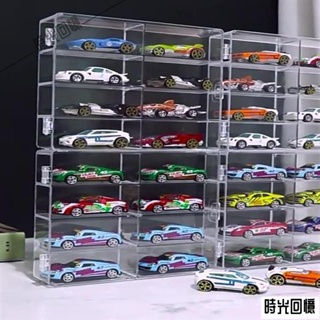 [時光小鋪5] Hotwheels風火輪收納盒TVL男孩玩具車車模多美卡TOMSC模型展示盒