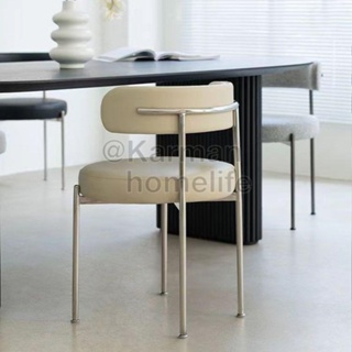 【免運】北歐網紅餐椅輕奢設計師椅子簡約ins風咖啡廳客廳餐廳單椅休閒椅
