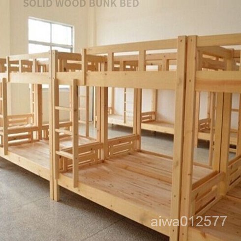 供應現貨雙層實木員工宿捨床 職工床鬆木學生高低公寓旅社宿捨床 高腳床 鐵床架 雙層床 上下床 儲物多功能床架 FZ2D