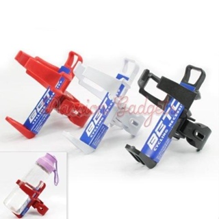 Beto Quick Release Bike Scooter Bottle Cage/Holder Water bot