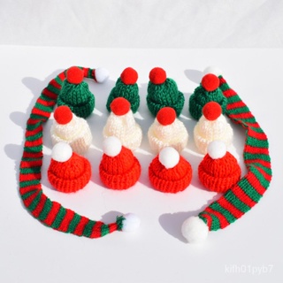 🔥買50發100 紅白綠相間圍巾 聖誕小毛帽 聖誕脖子 聖誕色係迷你毛線小帽子 針織手指裝飾帽 聖誕裝飾品 聖誕佈置