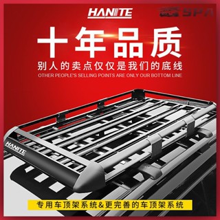 🏍️🚗車頂架 車頂行李框 車頂橫桿架 汽車貨架 汽車行李架 越野SUV汽車車頂行李架貨架車載通用車頂框行李框筐旅行架