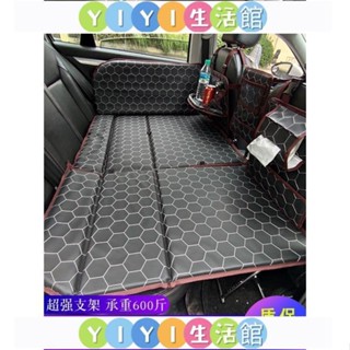 YIYI 車載墊 車內睡墊 汽車睡墊 車載床墊後排轎車睡墊兒童 後座折疊床非充氣汽車內睡覺旅行神器