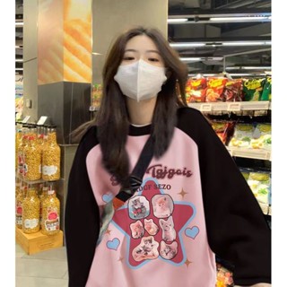 【Wik】長袖T恤 美式慵懶chic插肩袖衛衣女 新款撞色T恤 加絨寬鬆圓領無帽潮上衣女 大學女T恤 顯瘦上衣寬鬆上衣
