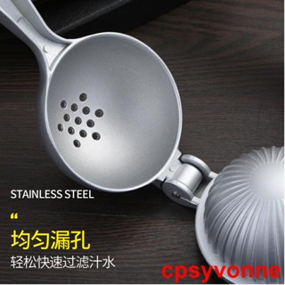#（今日特價）##夯品推薦#德國手動榨汁器檸檬擠壓器水果壓汁器檸檬榨汁器橙汁壓榨器榨汁機