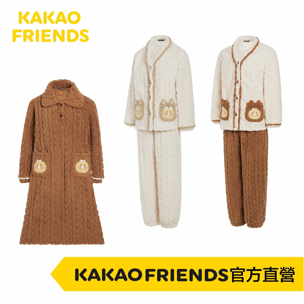 KAKAO FRIENDS 森林小屋 春植睡衣組 男款 女款 長裙毯