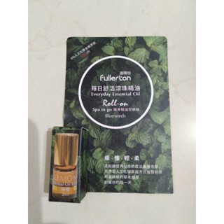 芙彤園 每日舒活滾珠精油2ml