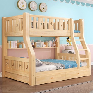 兒童床 子母床 雙層床全實木上下床雙層床子母床兒童大人成年兩層高低床上下鋪木床雙層