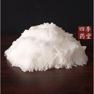 精品【】熱銷 白礬明礬粉1500克白凡晶體食用食品級明礬塊泡腳手止汗凈水中藥材熱賣 爆