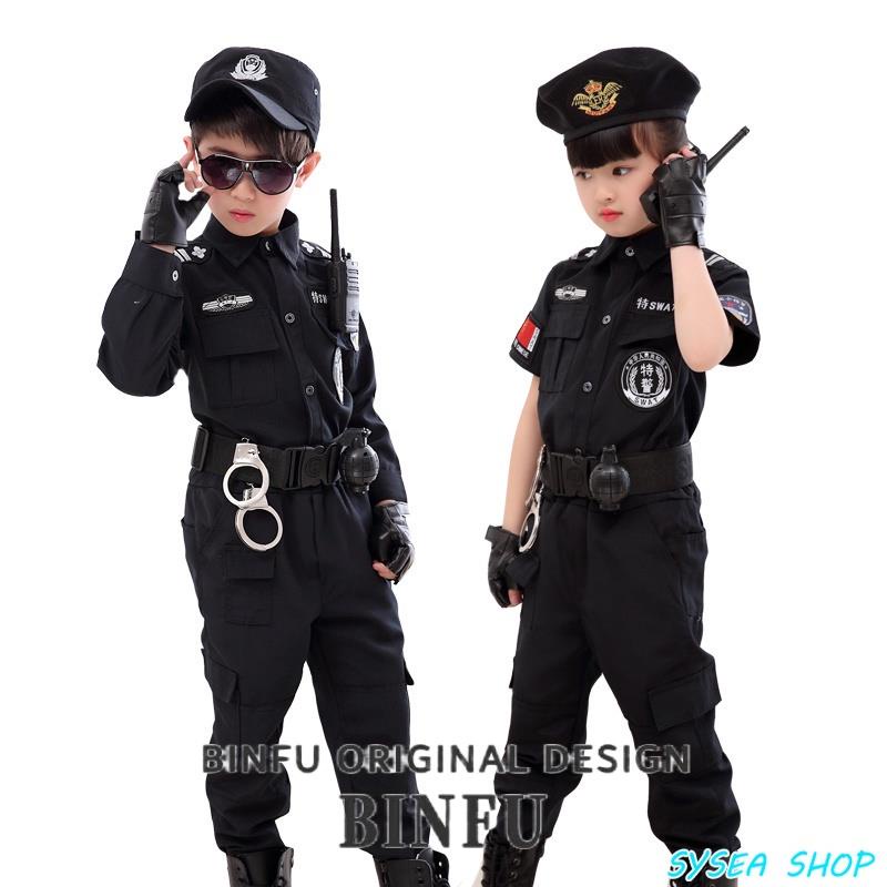 賓蒲服飾✨ 職業體驗 特警服 警察服裝 成人兒童衣服 套裝 男童 野戰 戰警 軍訓 裝備 夏令營 cosplay 小警