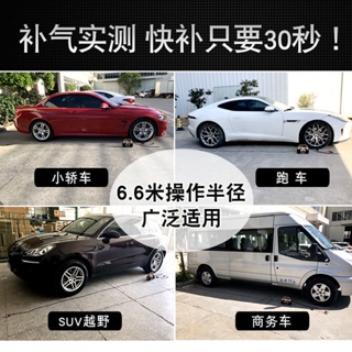 HY商品 雷傲12V車載充氣泵雙缸高壓便攜式小轎車輪胎汽車用打氣泵筒電動