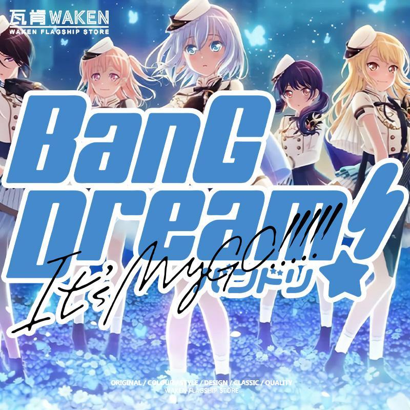 mygo 週邊 外套 衣服 bang dream 動漫BanG Dream It's MyGO高鬆燈韆早愛音秋冬加絨衛衣