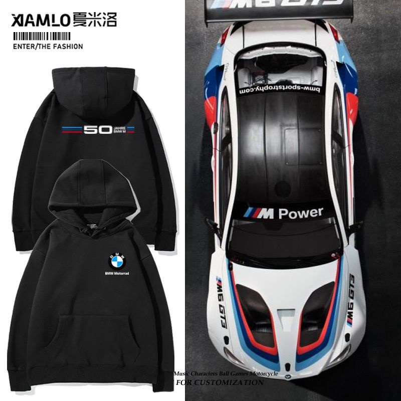 BMW寶馬M Power連帽衛衣部門性能汽車文化改裝車工裝外套衣服(6bogow慢）