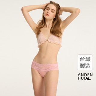 【Anden Hud】Celebration．抓皺蕾絲低腰三角內褲(梨花粉-海狗點點) 臺灣製