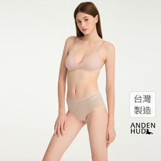 【Anden Hud】Celebration．高腰三角內褲(格灰-簡單就是幸福) 純棉台灣製
