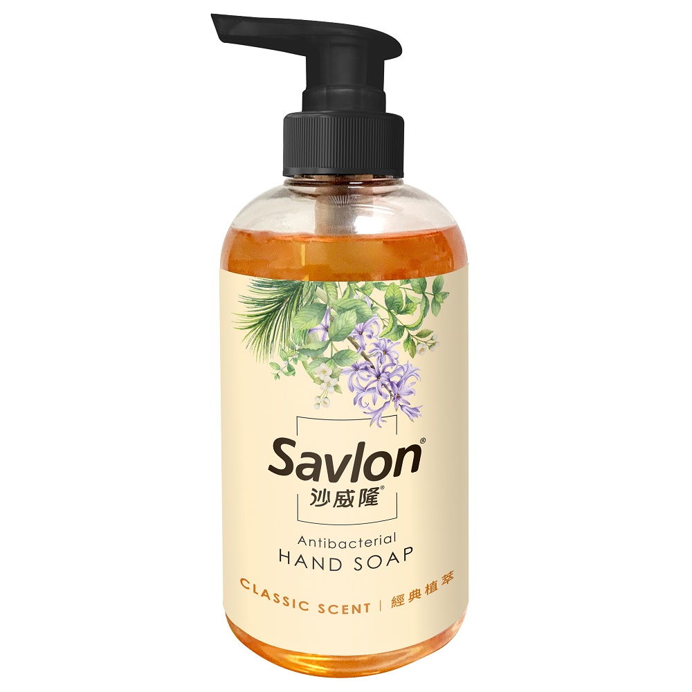 SAVLON沙威隆 抗菌洗手露(經典植萃) 500ml【家樂福】