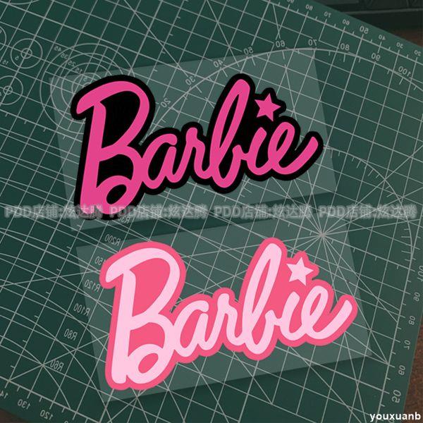 車貼🧡💛芭比粉色英文貼個性反光裝飾貼汽車車身創意遮擋劃痕電動車防水貼
